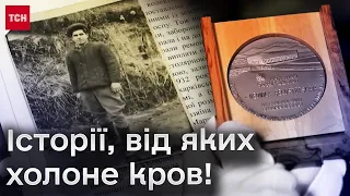 ❗ Історії, від яких холоне кров! День пам'яті українців, які рятували євреїв від нацистів