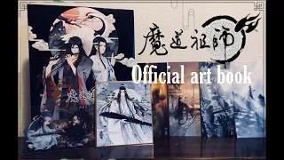 [Mo Dao Zu Shi] : Official Animation Art Book [Unboxing]