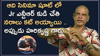 Rakesh Master About Jr NTR incident in Aadhi Movie Shoot l Mr Rama