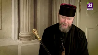375 років Ужгородської унії. Преосвященний Владика Ніл. Випуск 6