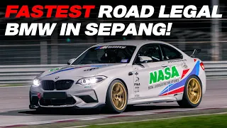 FASTEST BMW IN SEPANG! BMW M2 Competition Driven by Afiq Yazid | NOEQUAL.CO ONBOARD