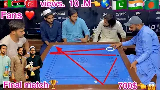 🏆The winner of the carrom board final match is worth $700 Ahmed bajwa (vs) jahanzab ￼Fans,complete