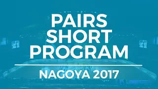 Daria PAVLIUCHENKO / Denis KHODYKIN RUS- ISU JGP Final- Pairs Short Program- Nagoya 2017