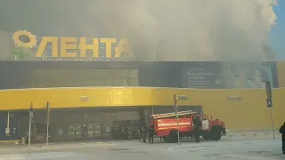 В Томске горит гипермаркет «Лента»