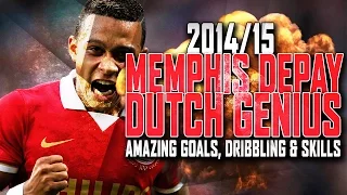 Memphis Depay 2015 ● Insane Skills & Goals | PSV | HD