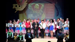 Праздничный концерт к 100-летию ВЛКСМ Волжский район Стройкерамика