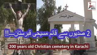 Karachi's Gora Cemetery, a Christian burial ground since 1845, last resting place of Famous personal