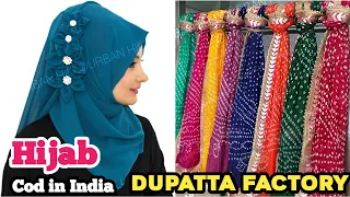 Summer Sale  सबसे सस्ते दुपट्टे हिजाब Cod से  Hijab New Design   Dupatta Factory Surat