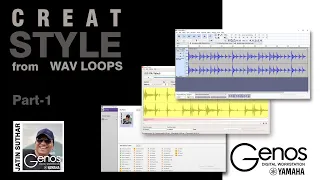 Yamaha Genos| Create style from Wav Loop | Part-1 #yamahagenos #yamahakeyboard #style