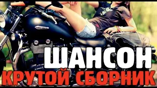 Новое и лучшее! Супер сборник майские праздники!