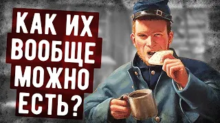 Почему Солдаты США Ругали Армейские Галеты?