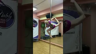 Nataly Pole Dance чемпионат по спорту на пилоне г.Комсомольск на Амуре