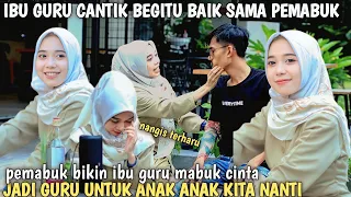 PRANK SHOLAWAT ❗ IBU GURU CANTIK MABUK CINTA SAMA PEMABUK