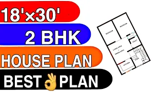 18 x 30 Small House Design || 2 BHK Ghar Ka Naksha || #18x30 #shorts #trending #viralvideo