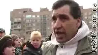 Горловка митинг 01 03 2014 Александр Филиппов