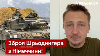 ❗❗Важке озброєння на паузі! Чого не дочекалися ЗСУ для контрнаступу на фронті — Бурлаков. Україна 24