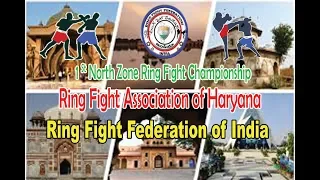 Ring Fight 1st North zone championship at haryana