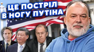 🔥ШЕЙТЕЛЬМАН: Оце так! Лавров ПРАЦЮЄ на США. Сі пішов ПРОТИ РФ. НАТО введе ВІЙСЬКА?@sheitelman