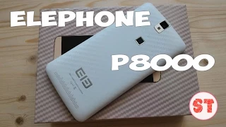 Elephone P8000 - аккумуляторный монстр