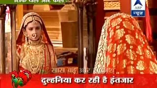 Maharana Pratap going to bring her bride home