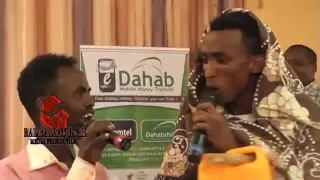 Riwayaada Cusub e Dahab ee Guri Barwaaqo iyo Abwaan Garaad iyo Bashiir Qashle 2016 HD