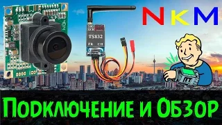 Обзор и подключение Eachine CCD 700TVL и Ts832 eachine Boscam