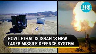 Israel's 'Iron Beam' laser missile defense system; Shoots down drones | All you need to know