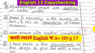 यसरी लेख्दा English मा आउँछ A+😍🔥। Class 12 English Exam Model Question Paper Solution 2080