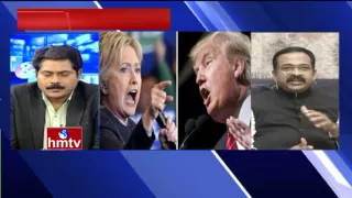 Debate On US Presidential Elections | Hillary Clinton vs Donald Trump | Left & Right | HMTV