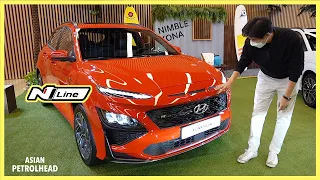 2021 Hyundai Kona & 2021 Hyundai Kona N-line is here! Let’s see what's new for the new Hyundai Kona.