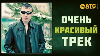 ОЧЕНЬ КРАСИВЫЙ ТРЕК ✬ Алимханов А. - Может Быть...