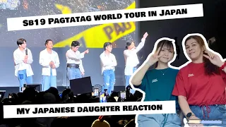 SB19 Pagtatag World Tour in Japan || Namangha ang haponesa kung anak