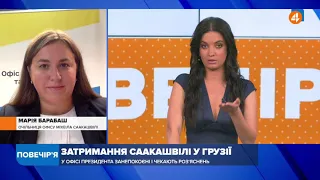 Рейтинг партії-противника Саакашвілі в Грузії впаде після його затримання, — Барабаш / Повечір'я