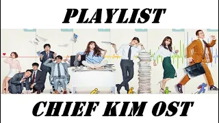 Playlist Chief Kim OST