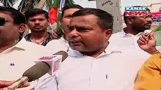 Congress Activists Protest Near SP Office In Cuttack, Here's The Detail