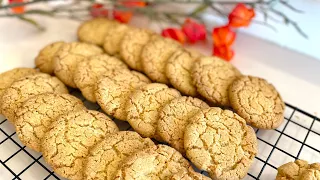 【CC】杏仁酥 传统的老式点心，记忆中的味道， 超好看的裂纹，又酥又脆又好吃！Almond Cookies