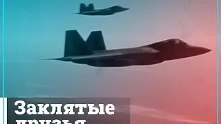 Российские Ту-95 сопроводили истребители США