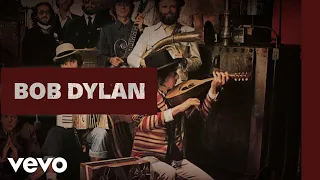 Bob Dylan, The Band - Odds and Ends (Official Audio)