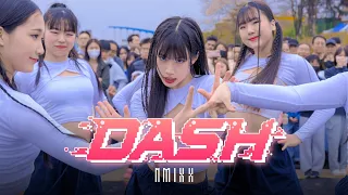 [ㄷㄷ] NMIXX(엔믹스) "DASH" 커버 댄스 Dance Cover @청주 무심천