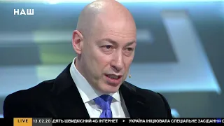 Гордон: Зеленский сказал Путину: "Тогда вам придется вести переговоры с другим президентом Украины"