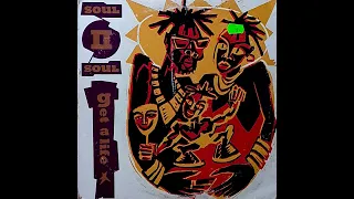 Soul II Soul - Get A Life (Club Mix) / 1990 | Norbi's Vinyls