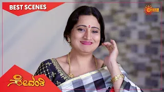 Sevanthi - Best Scenes | Full EP free on SUN NXT | 07 January 2023 | Kannada Serial | Udaya TV