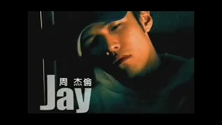 周杰倫周董120分鐘金曲串燒 圖片版 Jay Chou Medley Megamix