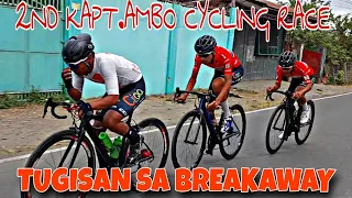 2ND Kapt.AMBO CYCLING RACE, 7ELEVEN VS BATANG PLACIDO