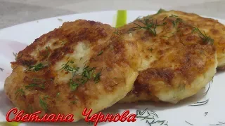 Оладьи из Цветной Капусты.Очень Нежные и Вкусные /Pancakes made from Cauliflower