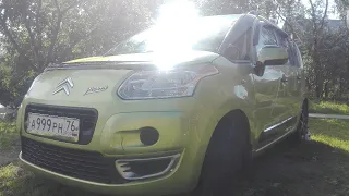 Стрим.Собираю ГБЦ  EP6 Citroen C3 Picasso...