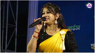 তোমাকে লাগছে ভারি চেনা ! Bappi Lahiri & Manashi ! Tomake Lagche Bhari Chena ! Bengali Modern Songs