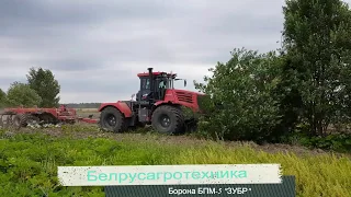 Борона БПМ 5 ЗУБР в работе (вид из кабины трактора)