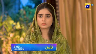 Fasiq - Promo Episode 55 - Tomorrow at 9:00 PM Only On HAR PAL GEO