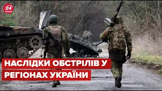 ❗ ВИБУХИ В КИЄВІ, ДНІПРІ, ХМЕЛЬНИЧЧИНА: як минула ніч в регіонах України